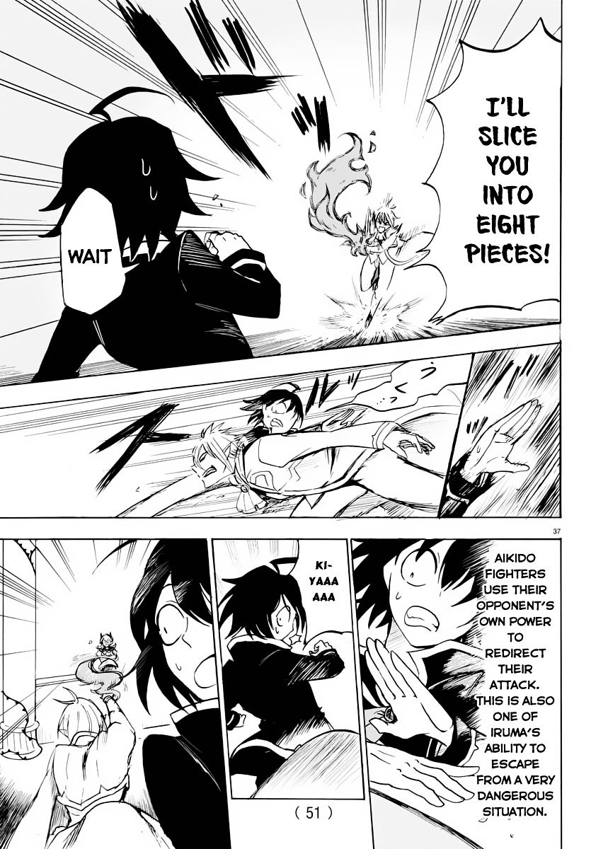 Mairimashita! Iruma-kun, Chapter 1 image 39